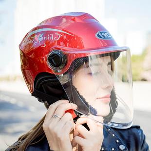 电动车安全帽通用冬季夏季电瓶车女士防雾头盔男保暖摩托车四季帽
