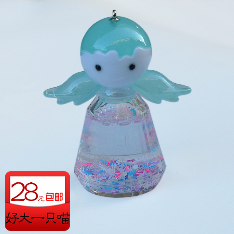 儿童创意卡通可爱流沙天使液体钥匙扣情侣少女心孩子包包挂件宝石