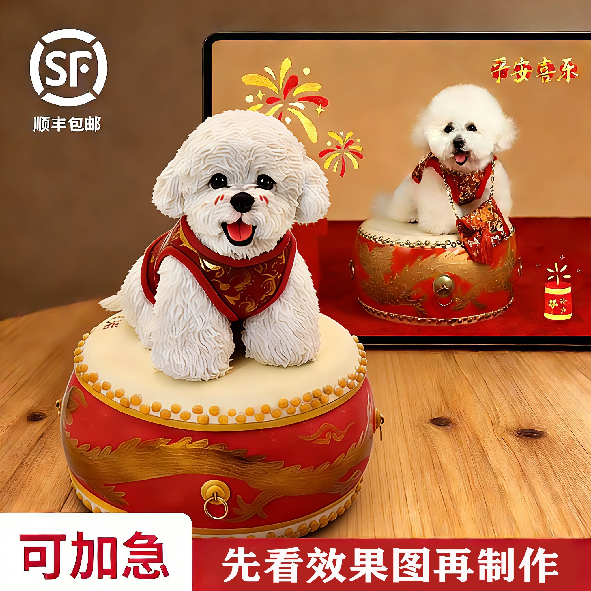 宠物定做猫咪狗狗模型纪念品摆件装饰摆件