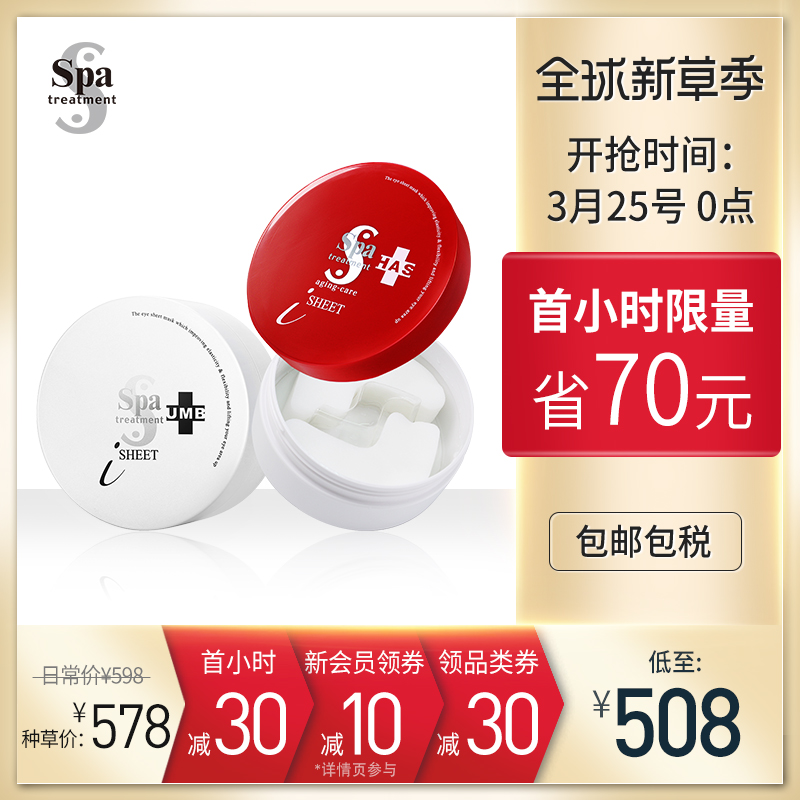 宫颈脱落细胞彩色图谱