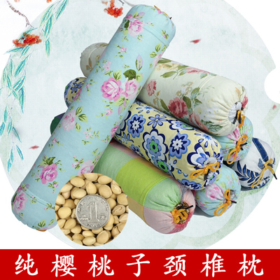 全樱桃籽颈椎枕助眠专业修复颈椎
