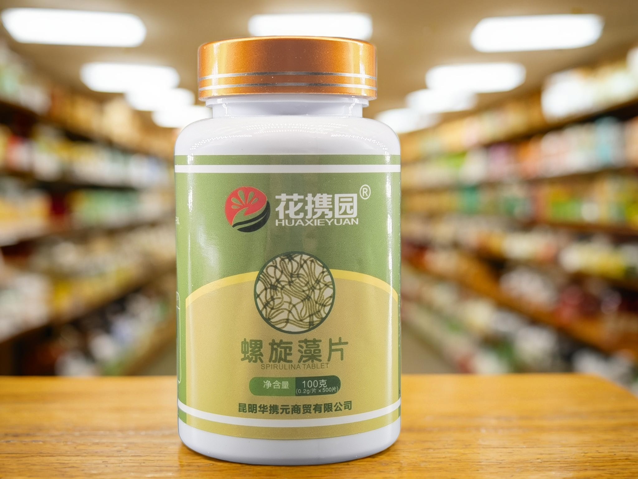 花携园螺旋藻100克500片螺旋藻精片