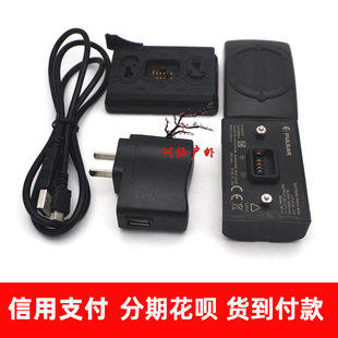 PULSAR脉冲星XQF系列热成像夜视仪通用可冲锂电池块包邮