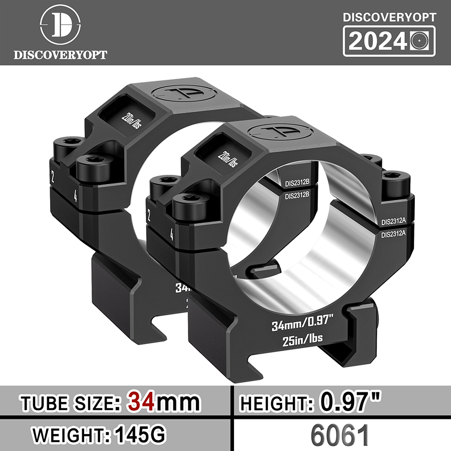 发现者高精度分体夹具
