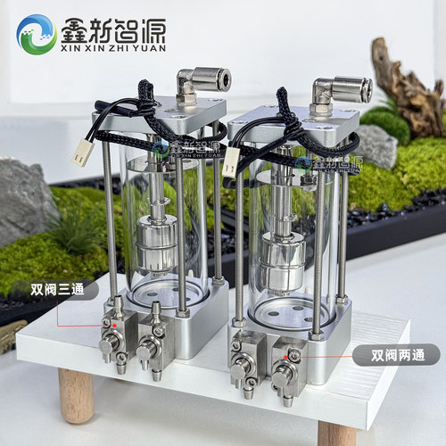 玻璃二级墨盒负压双阀门星光喷绘机溶剂印花打印机透明二级瓶墨瓶