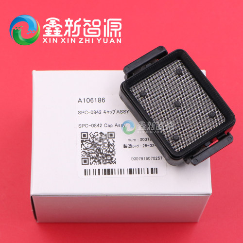 原装Mimaki UJV100墨垫/3DUJ/TS55/TS100/JV100墨栈Cap,SPC-0842