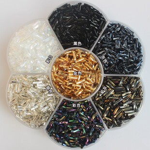 2*6mm彩色螺旋管珠diy手工制作珠子演出服婚纱流苏玻璃螺纹珠管