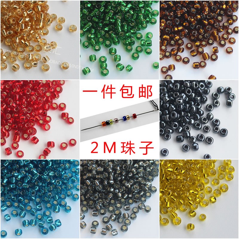 diy手工鞋包十字绣散珠