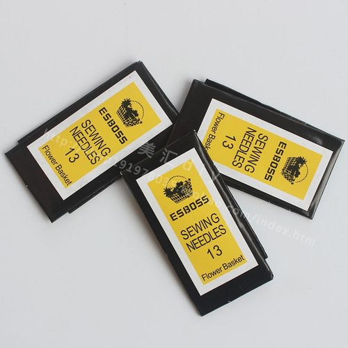 花篮进口缝纫被子手工串珠长短针