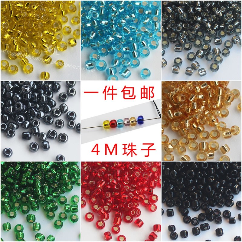 diy鞋包玻璃十字绣散珠