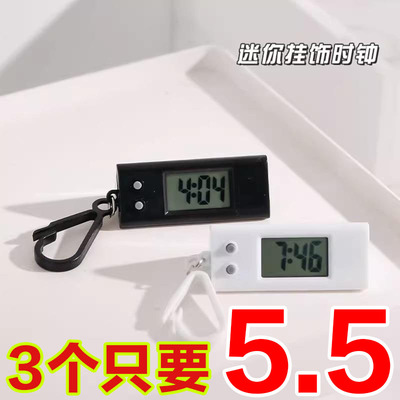 小闹钟桌面电子时钟LED夜光