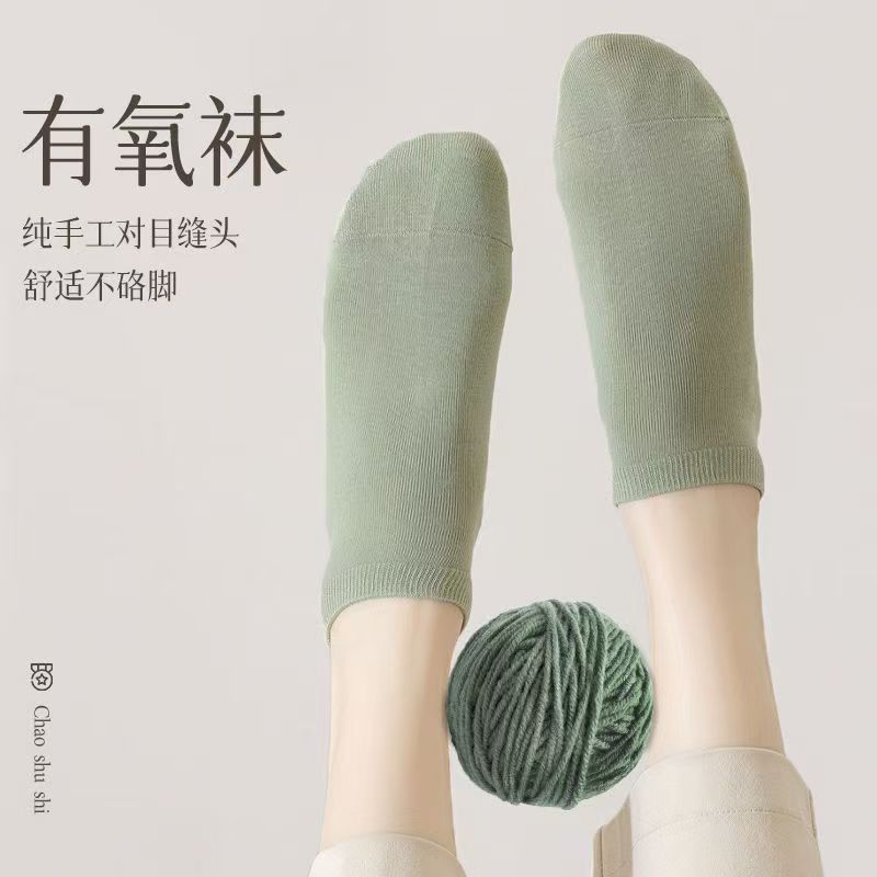 袜子女夏季薄款中筒网眼纯棉防臭吸汗透气100%全棉夏天白色袜子女