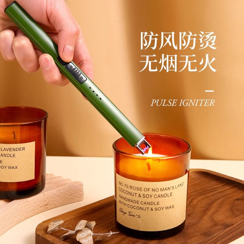香薰蜡烛点火器长手柄电子脉冲打火机专用点火枪充电款电弧防风