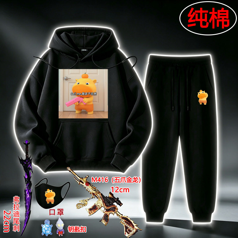 水豚噜噜趣味可爱卡通图案男