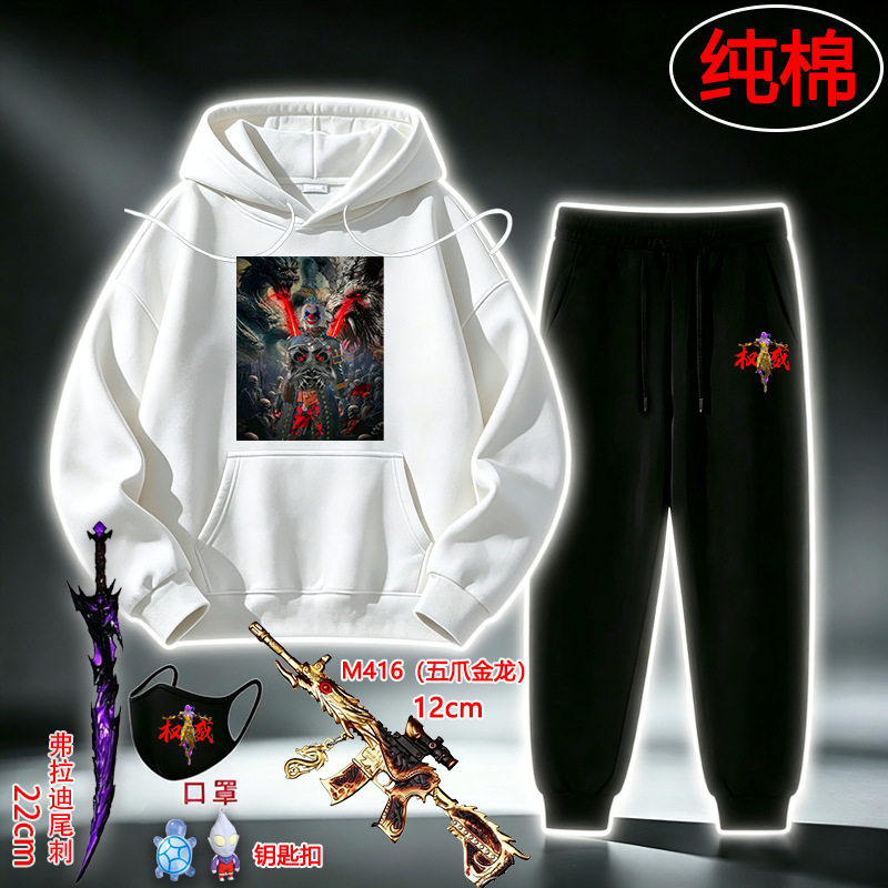 和平精英周边卫衣棉男童