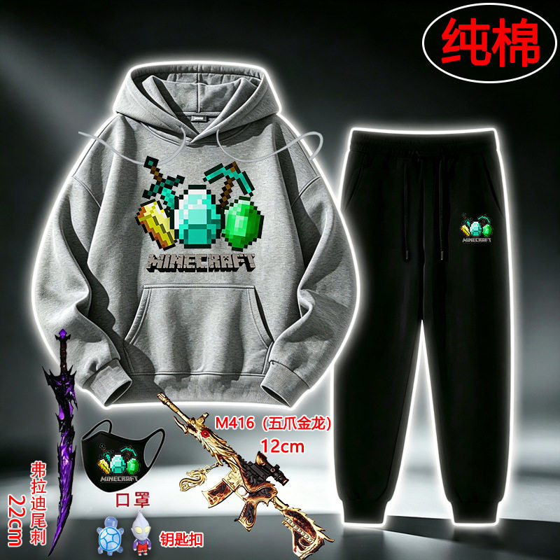 我的世界游戏周边卫衣棉男童