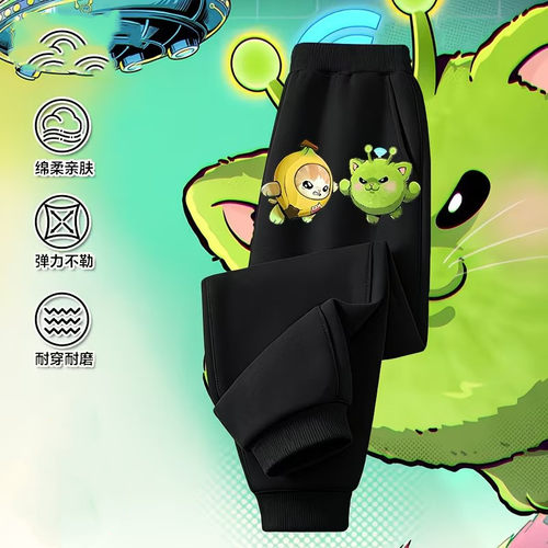 秋季新款蛋仔派对周边儿