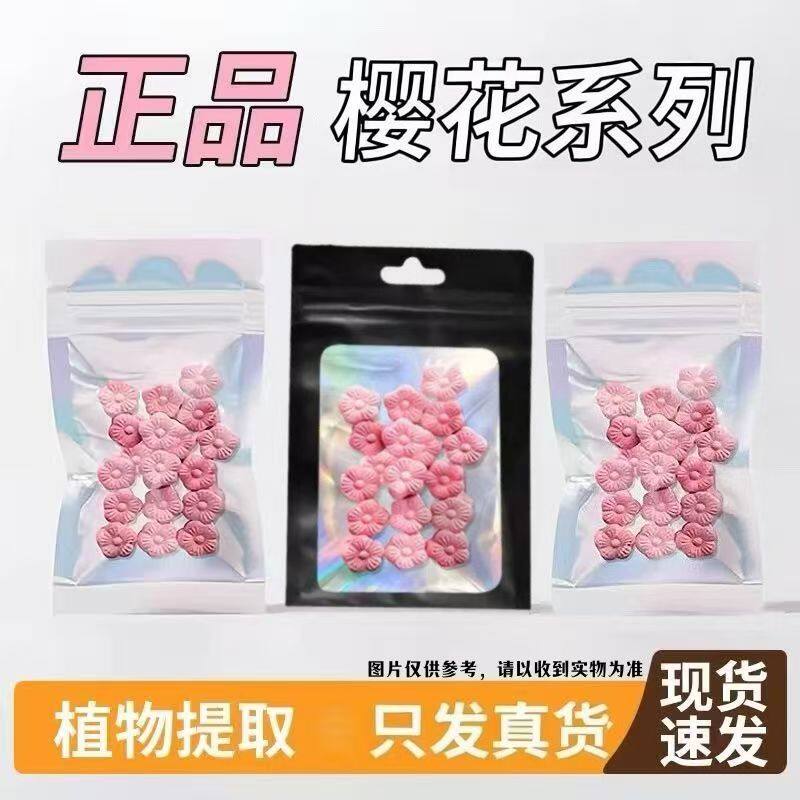 正品推荐哈喽KT奶白猫压片果蔬奶白猫糖果植物果蔬奶片微压片商同