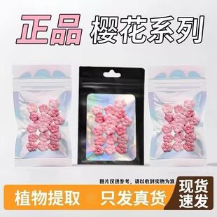正品推荐哈喽KT奶白猫压片果蔬奶白猫糖果植物果蔬奶片微压片商同