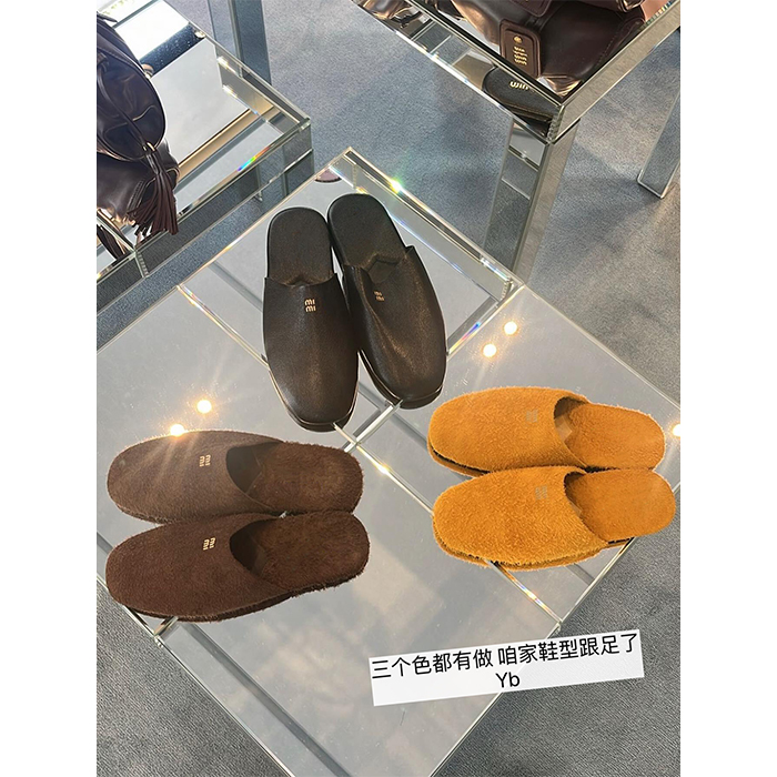 miu家松弛感时髦包头半拖鞋