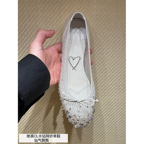 CL绝美白色网纱水钻粗跟单鞋
