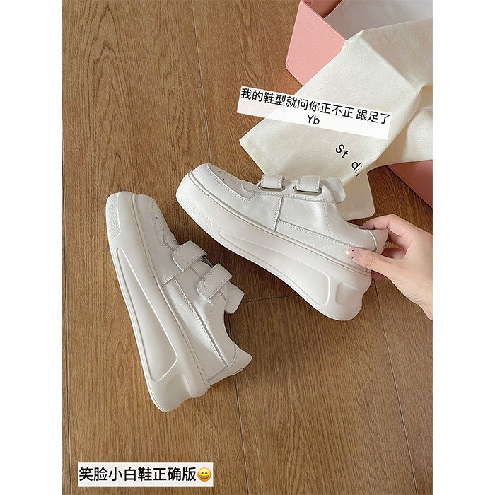 马思纯同款ac笑脸小白鞋