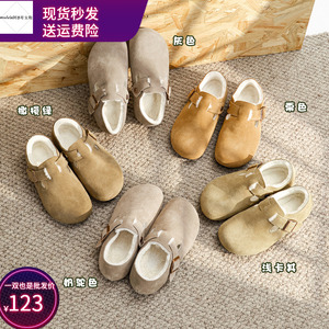 【阿b女鞋】羊毛版~复古真皮毛毛鞋勃肯单鞋女冬季加厚绒保暖棉鞋