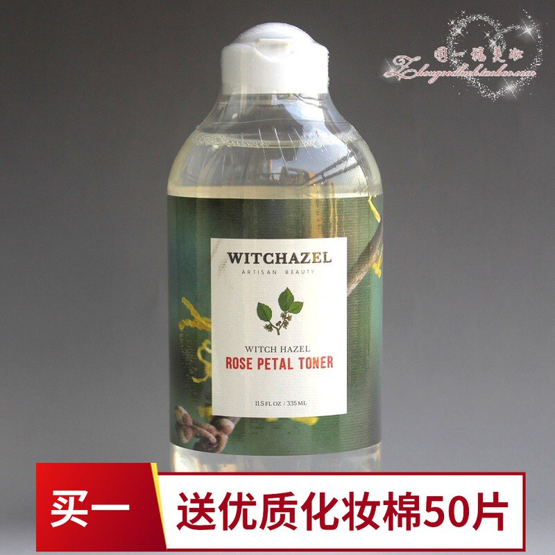 新版Thayers津尔氏 金缕梅玫瑰芦荟爽肤水335ml补水保湿 送赠品|ruв категории Средства для ухода за собой, лосьон/Круто кожа воды - от Buy2taobao.com для оказания профессиональной услуги покупки агента Taobao