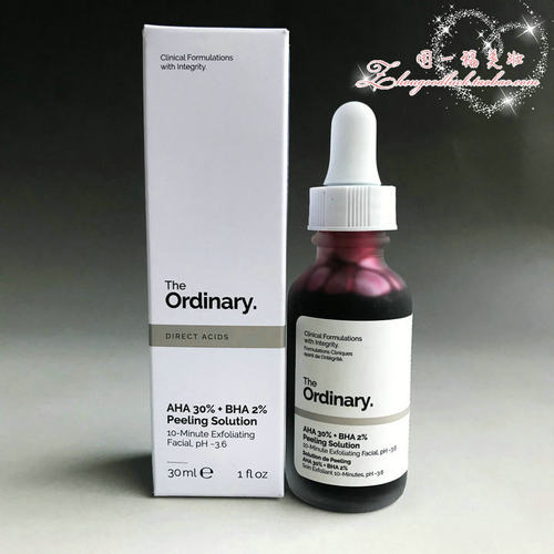 theordinary30%果酸2%水杨酸