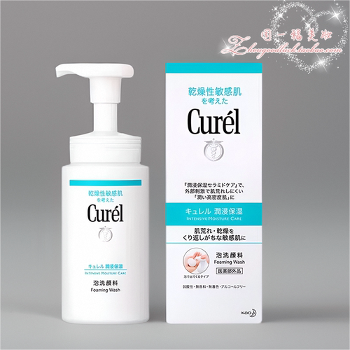 氨基酸性价比高洁面泡沫珂润