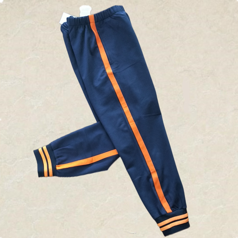 深蓝色拼橘色一条杠学生校服裤子