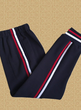 小学生校服裤子冬季加绒运动裤宽松高中生红白杠两道杠束腿校裤