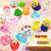 儿童节糖果创意棒棒糖网红卡通造型硬糖批零食礼物零食幼儿园糖果