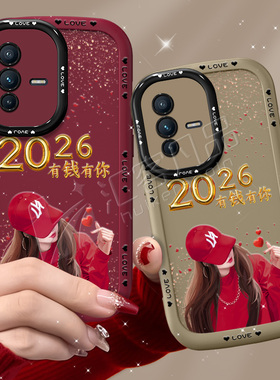 适用于vivos12手机壳s10保护套s9软硅胶s6新款s7高级s12pro简约创意2026红色镜头全包有钱女孩气质防摔软硅胶