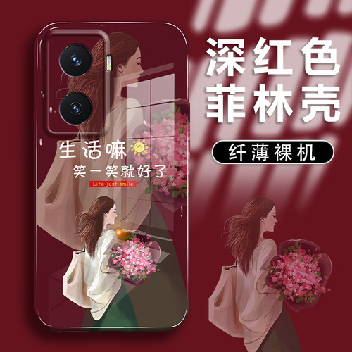 创意新款手机壳第二件0元