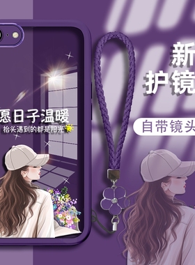 适用于苹果7手机壳iPhone8保护套7plus女款苹果6金属镜框7p时尚6spins风se2高级感se3硅胶软壳个性镜头全包新