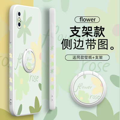 苹果x手机壳女神款iphone xs max液态硅胶全包防摔xs直边轻薄磨砂软壳XSMAX带指环扣支架夏天小清新古董白