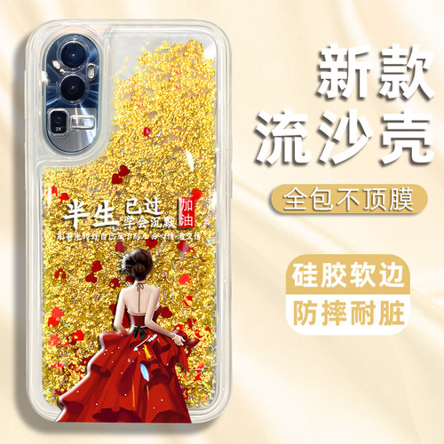 适用于OPPOReno10手机壳reno10pro保护套reno13流沙壳reno12个性reno11防摔创意镜头全包高级硅胶新款简约女