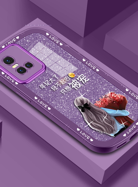 适用于vivos10手机壳s10pro保护套s9简约s7硅胶s7t防摔新款网红只想被宠镜头全包透明软壳软壳女款个性潮液态