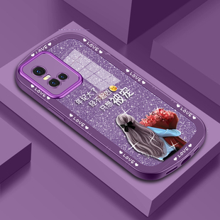 潮液态 个性 适用于vivos10手机壳s10pro保护套s9简约s7硅胶s7t防摔新款 网红只想被宠镜头全包透明软壳软壳女款