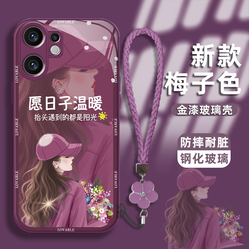 适用于vivos30手机壳s30promini保护套s20紫色S20Pro镜头全包创意防刮玻璃壳轻奢高级新款镜头全包亮面带手绳