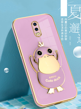 适用oppor17手机壳新款r11splus电镀R11S带支架a11x全包a32防摔r15梦境版a93轻奢a92s硅胶a96软壳a91创意女