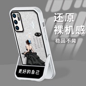 适用于华为P40手机壳P40Pro保护套P30硅胶P30Proins风女款 创意软壳 自己新款 防摔个性 小众镜头全包简约更好