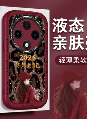 适用于oppoa3pro手机壳a5Pro保护套A6豹纹A2PRO防摔a1PRO带挂绳a3镜头全包原创专用好看简约气质创意软壳女款