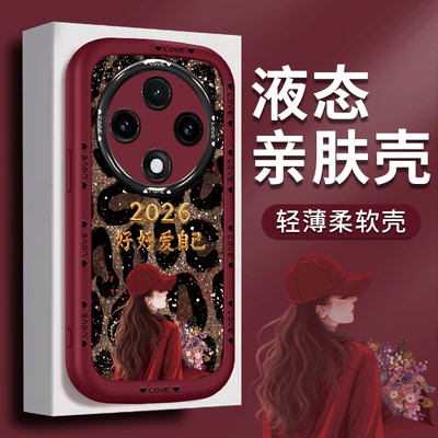 适用于oppoa3pro手机壳a5Pro保护套A6豹纹A2PRO防摔a1PRO带挂绳a3镜头全包原创专用好看简约气质创意软壳女款