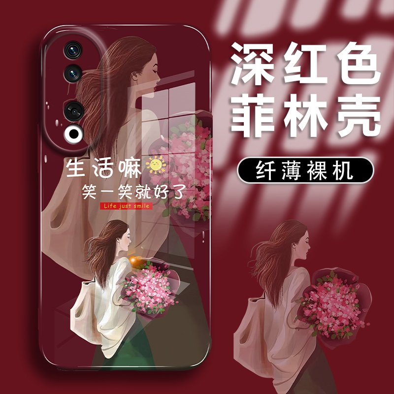 适用于华为荣耀90手机壳90pro手机套荣耀80轻奢80pro生活嘛80se简约80GT创意菲林壳小众新款镜头全包ins风个