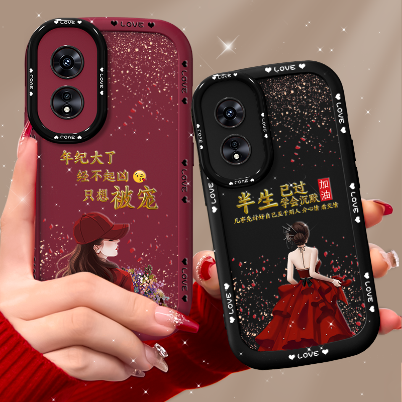 适用于oppoa97手机壳a96保护套a93带挂绳a92s高级a78原创a72新款a57女a56简约a55防摔镜头全包