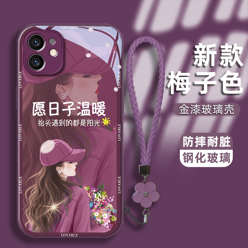 适用于苹果12手机壳iphone12pro手机套苹果12promax网红小众气质个性高级轻奢新款新款镜头全包简约红色愿日,3C数码配件,手机保护套/壳,淘宝优惠券,粉丝福利购,淘宝优惠卷