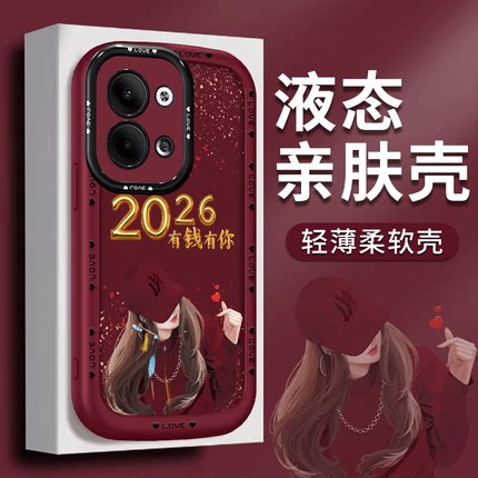 适用于opporeno9手机壳reno8保护套reno7pro带挂绳8pro耐用9pro+创意好看个性新款原创专用软壳镜头全包简约