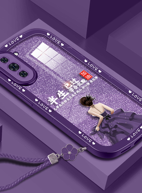 适用于华为nova10手机壳10pro手机套nova11小众11Pro防摔11Ultra镜头全包nova9ins风9pro个性9se网红女高级气